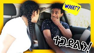 ኪድ ከዛሬ በኃላ ቪዲዮ አልሰራም አለMAHI&KID VLOG 2020