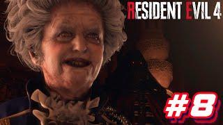 ЗАМОК ▲ Resident Evil 4 Remake #8