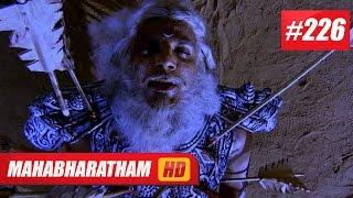 Mahabharatham I മഹാഭാരതം - Episode 226 20-08-14 HD