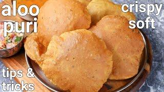 perfect puffy aloo masala poori recipe - less oil no maida no soda  aalu ki puri  masala poori