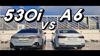 BMW 530i vs 아우디 A6 전격 비교 둘 중 하나 무조건 고른다면?