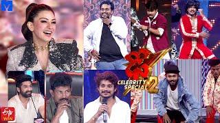 Dhee Celebrity Special 2 Latest Promo - 20th June 2024 - Every Wed & Thu @930 PM - NanduHansika
