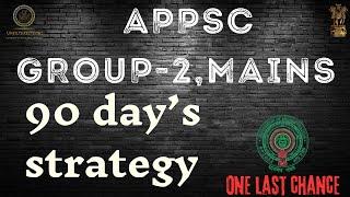 APPSC GROUP 2 MAINS 90days STRATEGY