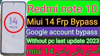 Xiaomi note10 MiUI 14 FRP Bypass without pc 2024 100% Working MiRedmiAndroid 14 FRP Unlock