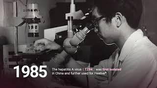 SINOVAC Hepatitis A Vaccine Healive History