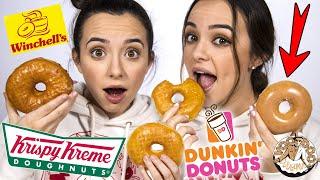 Can We Find The Krispy Kreme? Donut Taste Test BLINDFOLDED GAME Merrell Twins