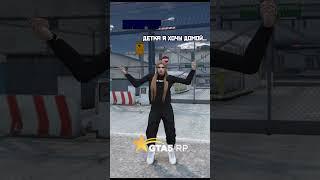 что выберешь ты? #shorts #gta5rpshorts #gta5rpshort #ragemp #gtafun #gta5 #gta5rp #гта5рп#tiktok