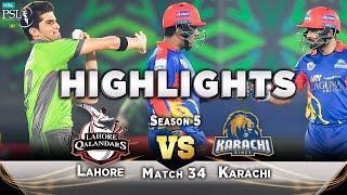 Full Match Highlights  Lahore Qalandars vs Karachi Kings  Final Match  HBL PSL 2020  MB2L