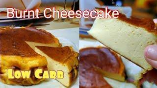 Basque Burnt Cheesecake  DEBM  Keto  Resep Diet  Rendah Karbo