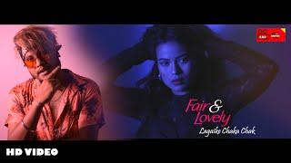 Fair & Lovely Lagaike Chaka Chak  New Nagpuri Song  By Diamond Oraon  Puja Oraon#MUSICDIAMOND