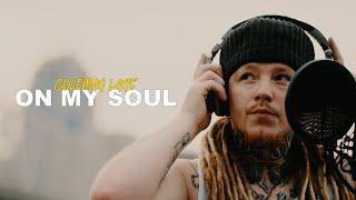 Coleman Lane - On My Soul  Visualizer Video 