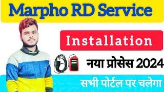 Morpho RD Service Driver Installation  Morpho Rd Service kaise Install kare 2024  morpho Problem