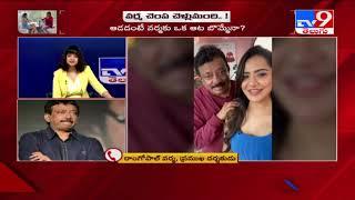 RGV to TV9 on BOLD Interviews With Ashu Reddy Ariyana Glory - TV9