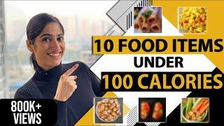 10 Recipes under 100 Calories  Weight Loss Recipes by GunjanShouts