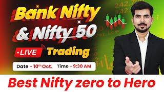 Bank Nifty & Nifty 50 Jackpot Live Trading  10 October  Live Trading  Prabhat Trading service