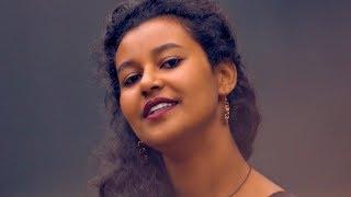 Demx - Sak Lekso  ሳቅ ለቅሶ - New Ethiopian Music 2018 Official Video