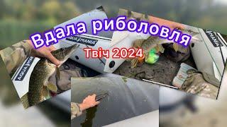 Ловля Щуки на Воблери2024твічінг з човна на Р.Сіверський Донець