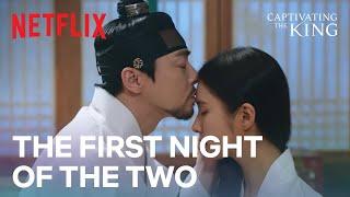 Cho Jung-seok loved Shin Sae-kyeong all along  Captivating the King Ep 9  Netflix ENG SUB