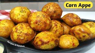 10 मिनट में भुट्टे का झटपट नाश्ता  #appe #CornAppeRecipe #PaniyaramRecipe #cornappam #cornsnacks