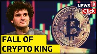 Crypto Market Crash  Downfall Of A Crypto-King  Crypto Exchange FTX Fall  Sam Bankman-Fried