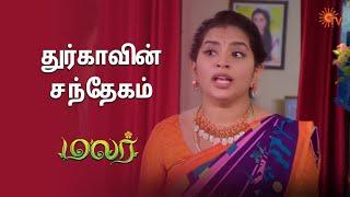 ஒன்னும் சொல்லாத மலர்  Malar - Semma Scenes  06 Aug 2024  Tamil Serial  Sun TV