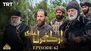 Ertugrul Ghazi Urdu  Episode 62  Season 1