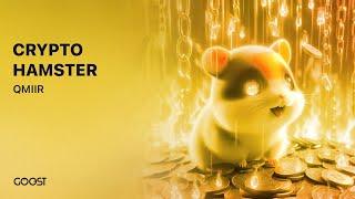 QMIIR  CRYPTO HAMSTER крипто фонк CRYPTO PHONK