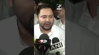 BJP troubling regional parties which are doing good... Tejashwi Yadav post Sanjay Singh’s arrest