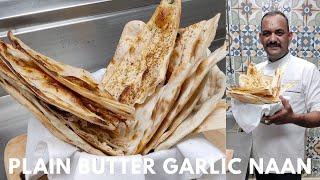 How To Make Plain Butter Garlic Naan  Naan Recipe Without Yeast  3 Types Of Naan Without Egg