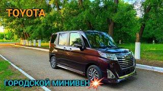 Купил Toyota Roomy Обзор после Перегона Владивосток Краснодар.