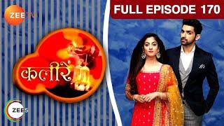 Vivaan ने क्यों धमकाया Guru maa को  Kaleerein  Episode 170  Zee TV