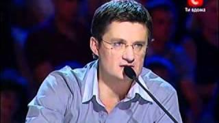 Х-фактор Украина Евгений Волошко X-factor Evgeniy Voloshko