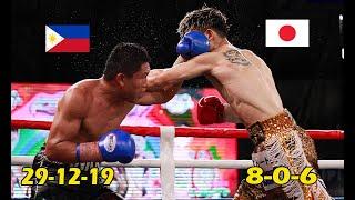 LATEST FIGHT JUNE 292024 UNDEFEATED JAPANESE KNOCKOUT ARTIST DIUMOBRA SA PINOY INARAL AT TINALO