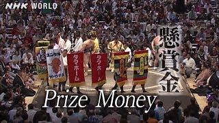 Prize Money 懸賞金 - SUMOPEDIA