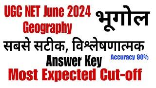 UGC NET GEOGRAPHY JUNE 2024 SolveJune 2024 Cutoff  Geography June 2024 Answer keyGeography Cutoff