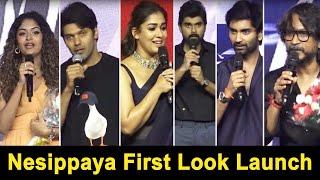 Atharvaa Arya Akash Murali Aditi Shankar Vishnuvardhan Speech at Nesippaya First Look Launch