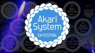 10_Akari System Rinkadink ＋ AIRI【EN FESTIVAL】2022OCT.2830 Nasu Highland Park JP