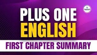 Plus One English  First Chapter Summary  His First Flight   Target Learning App  Anupama Miss