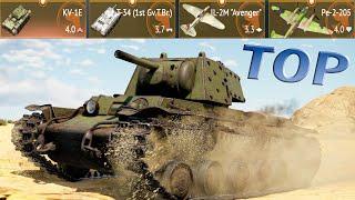 War Thunder KV-1E EXPERIENCE