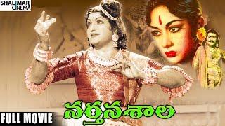 Nartanasala Telugu Full Length Movie  నర్తనశాల  N.T.Rama Rao  Savitri