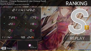 Tabletti  Memme - Chinese Restaurant I Like Chinese Food +HD 98.24% FC #2 377pp
