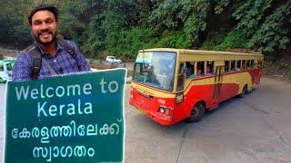 വളഞ്ഞ വഴികളിലൂടെ കേരളത്തിലേക്ക് സ്വാഗതം..  ksrtc bus trip