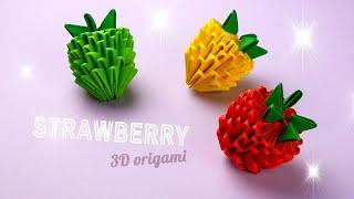 How to make a paper strawberry 3D origami paper craft