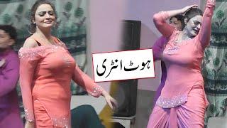 Aima Khan Latest Stage Drama Chaudhary Theater Papu Pardase Amjad Toti kuwait Production 2023