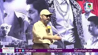 Bharateeyudu 2 kamal hassan Sensational speech    S Cube TV