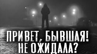 ОН БЫЛ ОТПРАВЛЕН НА СЕКРЕТНОЕ ЗАДАНИЕ НО ЕГО БЫВШАЯ ВМЕШАЛАСЬ. Мистический боевик 2022. Страшилки