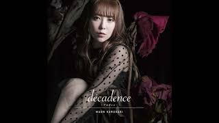 黒崎真音 - décadence -デカダンス-Audio