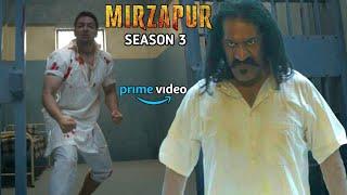Mirzapur 3 - Suspense  New cast in mirzapur season 3  Streaming on 5th July Prime video