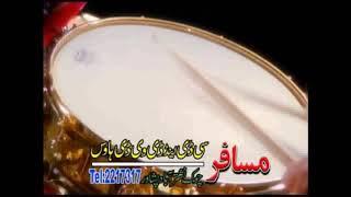 Karan khan songs Allah Allah