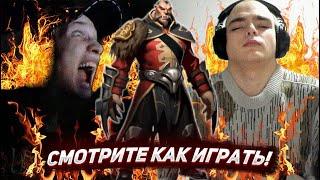 ПОНЯ И РОСТИК ВЫНОСЯТ БОЕВОЙ КУБОК  ponyaaaa Dota 2